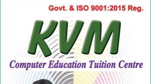 KVM COLLEGE OF EDUCATION